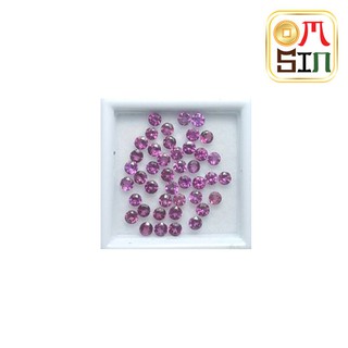 A015 ขนาด 2.5 มิล 1 เม็ด พลอยแท้ โรโดไลท์ กาเน็ต RHODOLITE GARNET 2.5 มิล กลม พลอยสด ธรรมชาติแท้ ไม่เผา