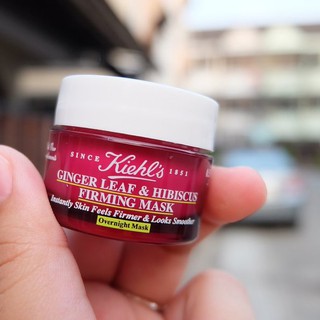 Kiehls Ginger Leaf &amp; Hibiscus Firming Mask 14ml