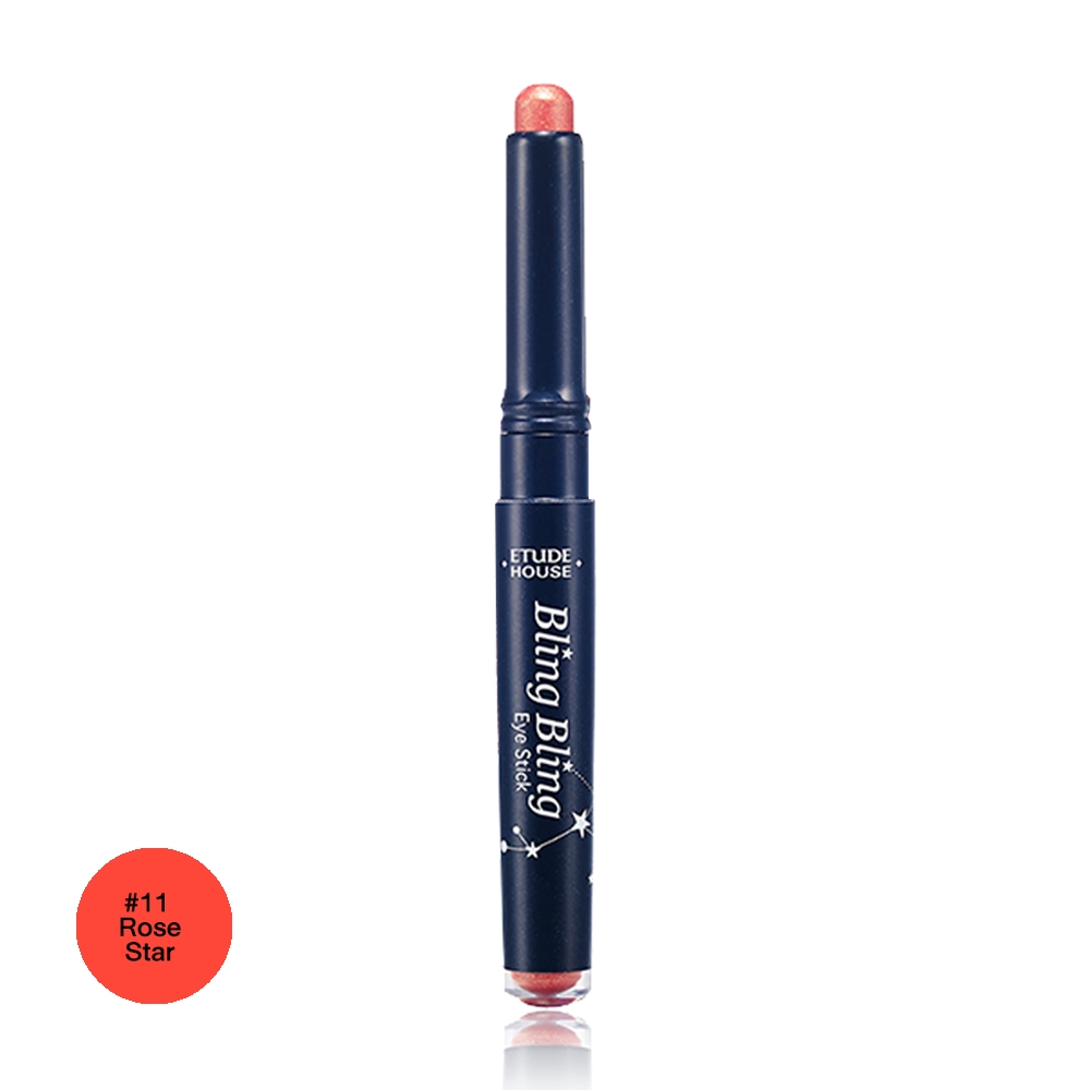 เว็บขายเครื่องสําอางราคาถูก Etude House Stick Rose Star