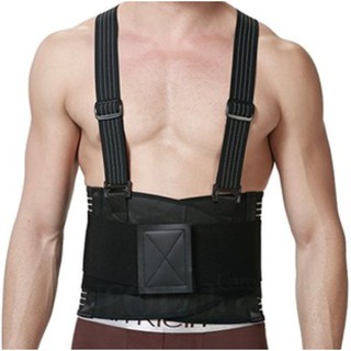 เข็มขัดพยุงหลัง เข็มขัดพยุงเอว Back Support Belt ที่รัดหลังบล็อคหลัง สายรัดเอว