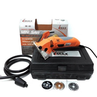 IMAX เลื่อยวงเดือนจิ๋ว IMS-600 600w ตัดไม้ ปูน กระเบื้อง ได้ทุกพื้นผิว Mini Circular Saw เลื่อยวงเดือน เลื่อย imax Imax