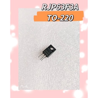 RJP63F3A TO-220 สินค้ามีสต็อก พร้อมส่ง