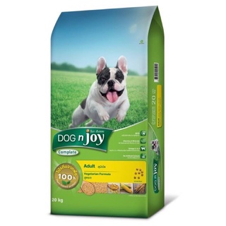Dog n Joy สูตร เจ (10กิโลกรัม) สุนัขแพ้เนื้อสัตว์