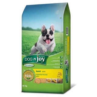 Dog n Joy สูตร เจ (10กิโลกรัม) สุนัขแพ้เนื้อสัตว์