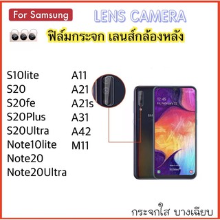 Camera ฟิล์มกระจก For Samsung A11 A21 A21S A31 A42 M32 S10lite Note10lite S20 S20fe S20Plus S20Ultra Note20 Note20Ultra