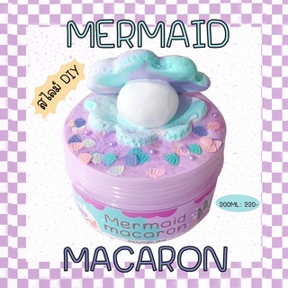 สไลม์ DIY “Mermaid Macaron” | stickyfinger.slime