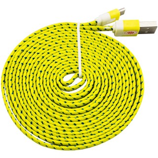 Getzhop สายชาร์จ สายเสียบ USB ที่ชาร์จ ซัมซุง / สมาร์ทโฟน เฉพาะบางรุ่น 3M - (Yellow)