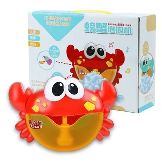 ของเล่นเด้ก Crab Bubble เครื่องเป่าฟองรูปปู ของเล่นในน้ำเด็กขี้เล่นอาบน้ํา ของเล่นอาบน้ำ สำหรับเด็กๆ มีหลายแบบให้เลือก