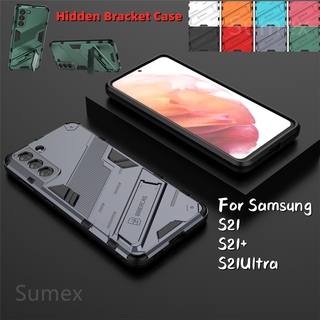 เคสแข็งกันกระแทกพร้อมขายึดสำหรับ ซัมซุงกาแล็กซี Samsung Galaxy S 21 S21 Plus Ultra S21+ S21Plus S21ultra S21P S21U 21plus 21ultra 4G 5G กรณียืนสไตล์พังก์, เคสโทรศัพท์คู่ส่วนบุคคล, ป้องกันการชนฝาหลัง