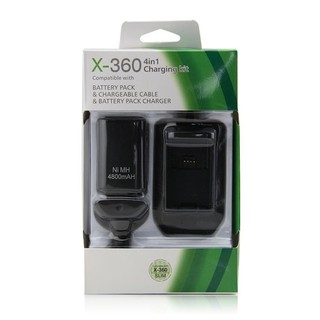 (พิม NEWGAME ในช่องโค้ดส่วนลด)XBOX 360 SLIM 4 in 1 charging kit