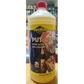 PUT OFF CONCENTRATED CLEANER SPRAY 1L