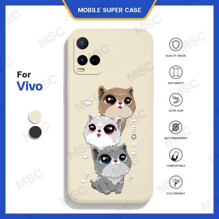 เคสวีโว่ น้องแมว น้องเหมียว เคสแมว เคสโทรศัพท์ เคสมือถือ Vivo น่ารัก พร้อมส่ง! by MSC สีครีม