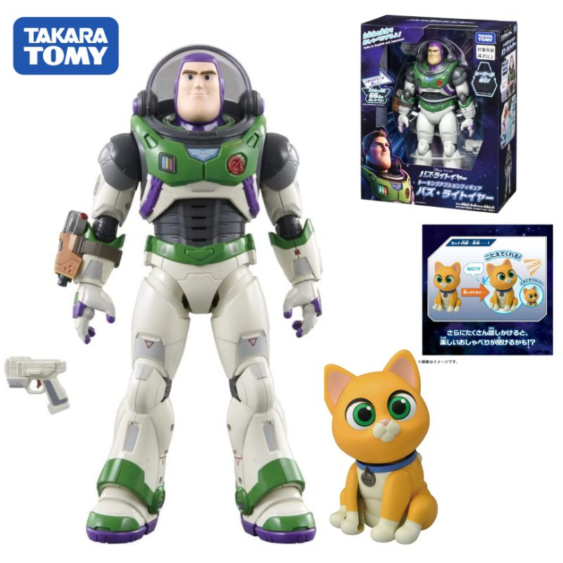 ลิขสิทธิ์แท้จากญี่ปุ่น Lightyear Sox Robot Takara Tomy - everything ...