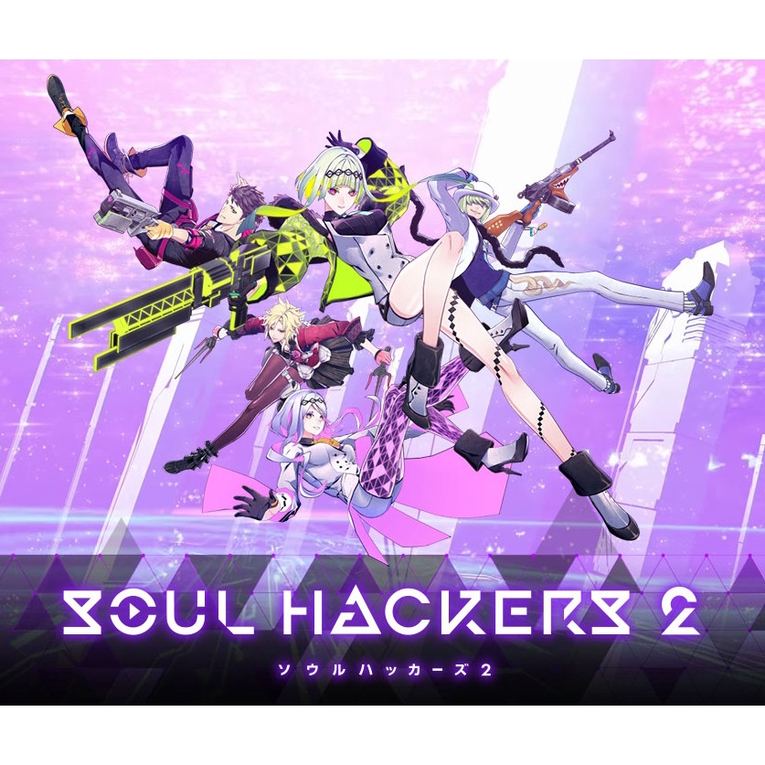 PS4/PS5: Soul Hackers 2 (Asia) (EN)