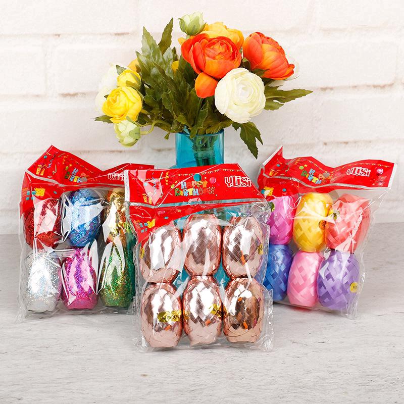 6pcs/bag 10M Laser Shiny Curling Ribbons Roll Balloon Streamers Balloon Rope