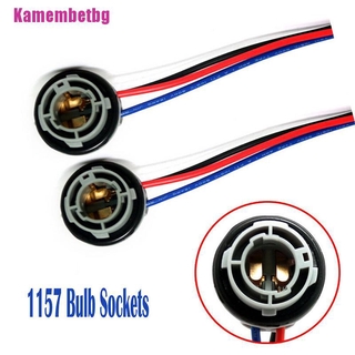 [Kamembetbg] อะแดปเตอร์ซ็อกเก็ตหลอดไฟ BAY15D 1157 สําหรับเบรก 2 ชิ้น