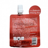 สมุนไพร <ปทุมมาศฝาสีขาว> (15 กรัม) - รูปที่ 2