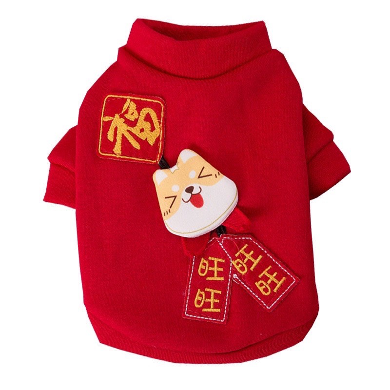 พร้อมส่งในไทย เสื้อตรุษจีน สุนัข แมว น้ำหนักตัว 1-20 kg.