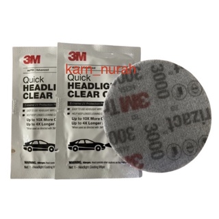 3M quick headlight clear coat เคลือบไฟหน้ารถยนต์ ของแท้ 💯% (อ่านรายละเอียดค่ะ!!!)