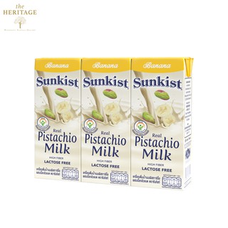 ซันคิสท์ น้ำนมพิสทาชิโอ ผสมเนื้อกล้วยบด 180 มิลลิลิตร (แพ็ค 3 กล่อง) Sunkist Pistachio Milk with Banana Puree