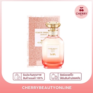 Coach dream sunset edp 60ml ขนาดกลาง น้ำหอมแท้