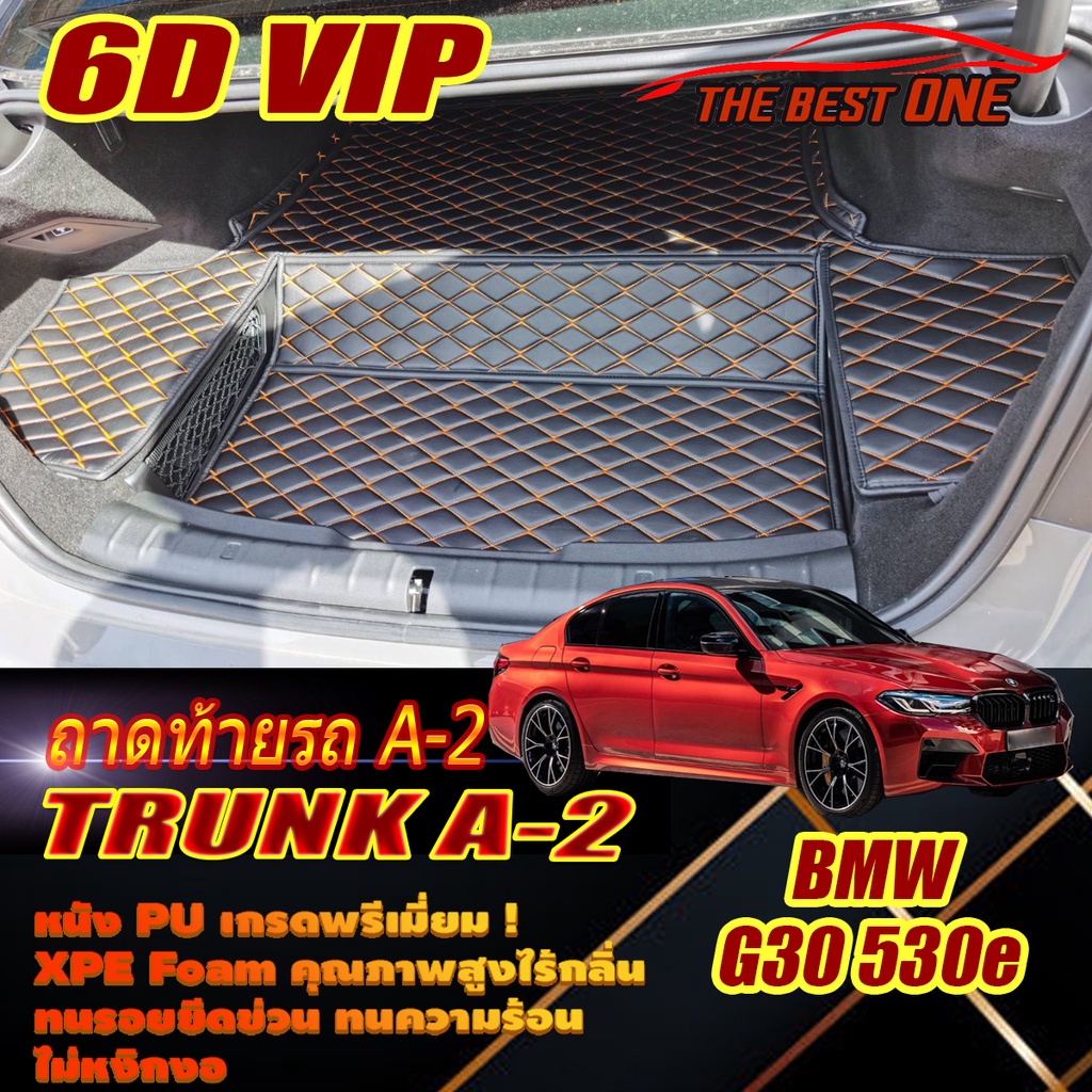 BMW G30 2017-รุ่นปัจจุบัน Sedan Trunk A-2 (ถาดท้าย A-2) ถาดท้ายรถ G30 530e พรม6D VIP The Best One Au