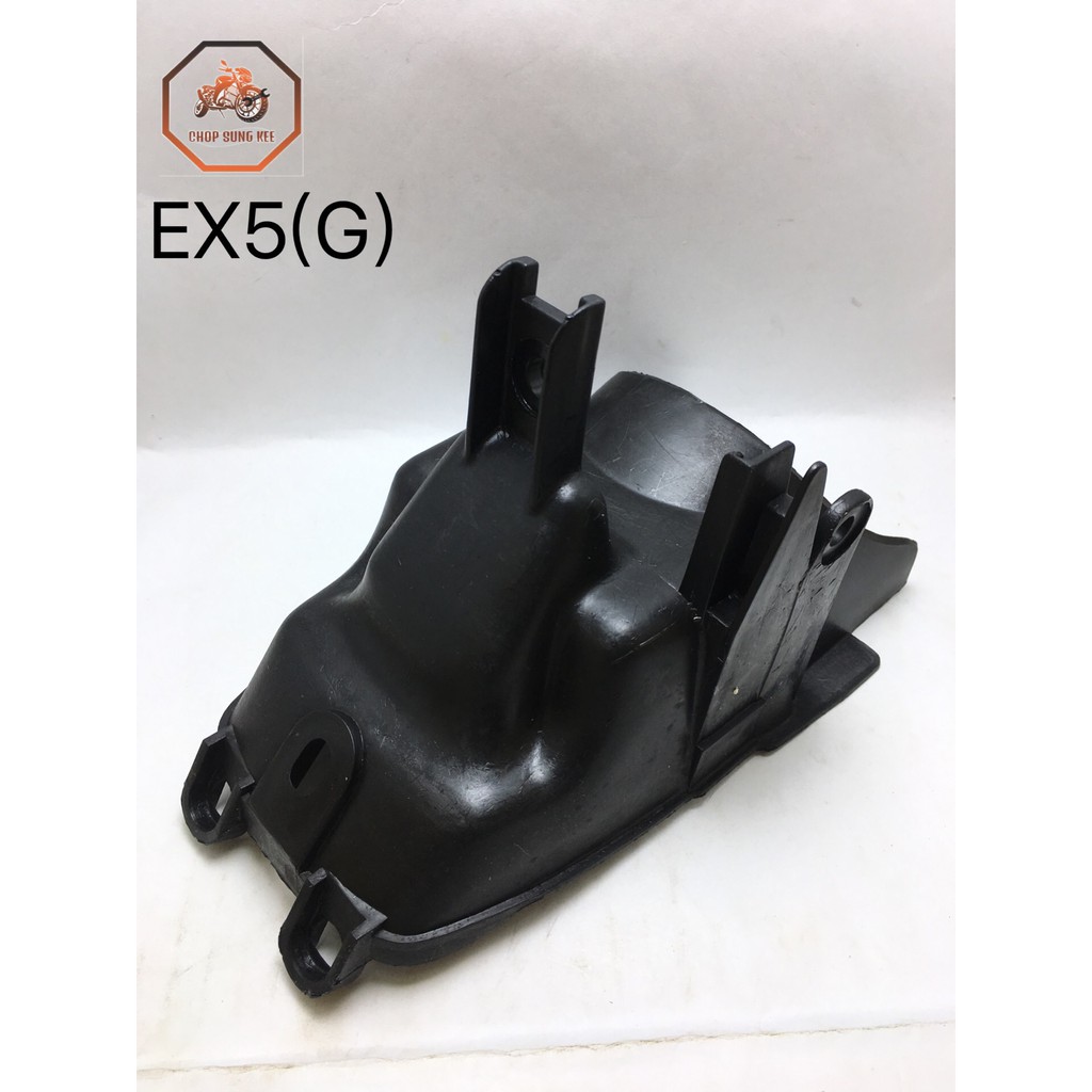 EX5/DREAM บังโคลนหลัง 80101-GN5-900
