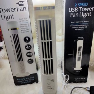 พัดลมtower fan. Lingt
เสียบUSB. เพาเวอร์เเบงได้เป็นโคมไฟได้ ใช้พื้นทีน้อย
ขนาด60mm*350mm