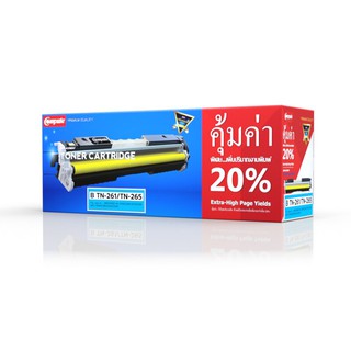 ตลับหมึกโทนเนอร์ คอมพิวท์ TN261 สีน้ำเงิน/Cyan toner cartridge TN261 Cyan