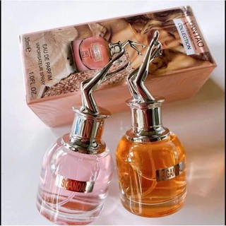 น้ำหอมยกขา YANTAO PERFUME COLLECTION 30 ml.