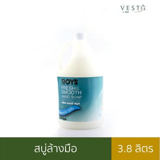 รอยส์ สบู่ล้างมือ ROYS FRESH &amp; SMOOTH HAND SOAP ขนาด 3.8 ลิตร