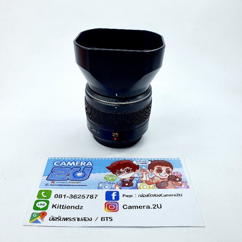 เลนส์ Panasonic Leica 25mm f1.4 Black