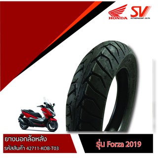 ยางนอกล้อหลัง FORZA 2019 140/70-14 M/C  ยางมาตรฐานจากฮอนด้า