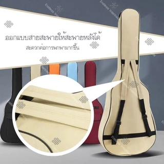 กระเป๋ากีตาร์ กระเป๋ากีตาร์โปร่ง กระเป๋ากีตาร์ ไฟฟ้า บุฟองน้ำ ผ้า Oxford คุณภาพสูง Guitar Bag ขนาด 41 นิ้ว รุ่น V201