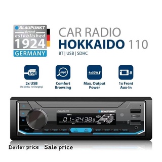 BLAUPUNKT รุ่น HOKKAIDO 110 เครื่องเล่นวิทยุ 1 ดิน ไม่เล่นแผ่น เชื่อมต่อบลูทูธ USB AUX SD