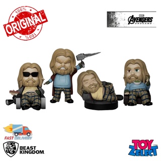 พร้อมส่ง+โค๊ด Calling the Mjolnir: Avengers Endgame Bro Thor (Mini Egg Attack) MEA025 By Beast Kingdom (ลิขสิทธิ์แท้)