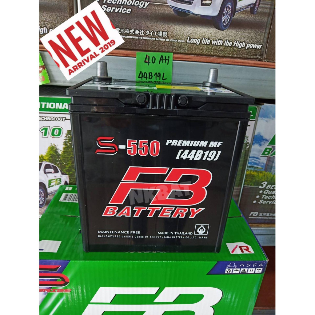แบตเตอรี่พร้อมใช้ FB PREMIUM Maintenance Free  44B19L (s550 ) 40แอมป์ ขนาดยาว19 กว้าง 13 สูง23 เซนติ
