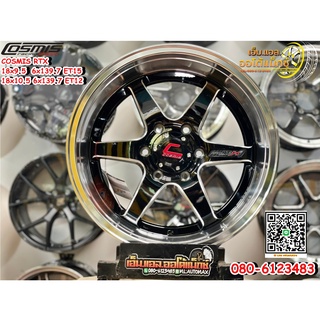 ล้อแม็กซ์ Cosmis รุ่นRTX ล้อขอบ18สเปคหน้าหลัง 18X9.5 ET15/18X10.5 ET12 6รู139.7 สีดำขอบเงา(DI-B-LP-W)