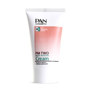 Pan Cosmetic ครีมปรับสภาพผิว PM2 25 g.