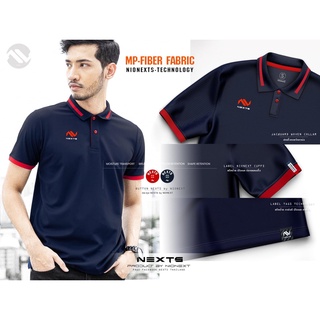 เสื้อโปโลชาย NEXTS รุ่น NXP-001 (S-XL)