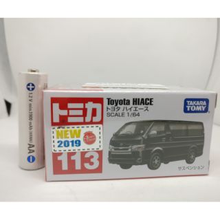 Toyota Hiace takara tomy