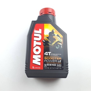 น้ำมัน.4T MOTUL SCOOTER POWER LE 5W40 MB 1 L.