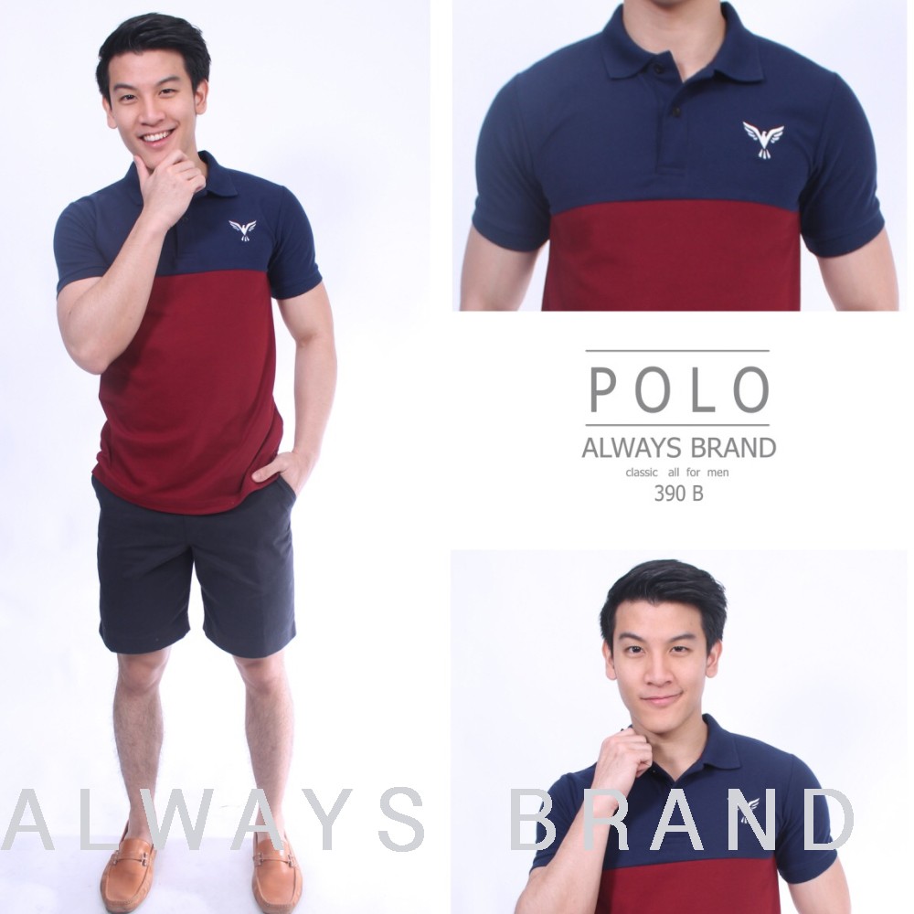 always polo-5
