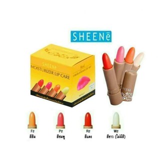 ลิปมัน Sheene 1.2กรัม SHEENE MOISTURIZER LIP CARE ชีเน่ลิปมันเปลี่ยนสี👄 ให้ความชุ่มชื่นแก่ริมฝีปากพร้อมสีสันอ่อนๆ