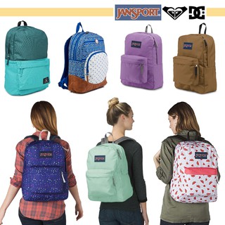 Jansport กระเป๋าสะพายหลัง (หลายแบบ)