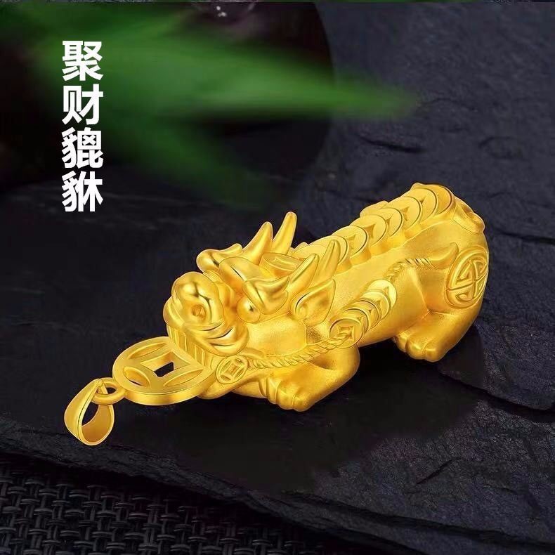 วิกผม❐☫จี้ปี่เซียะทองคำบริสุทธิ์ 9999 แท้