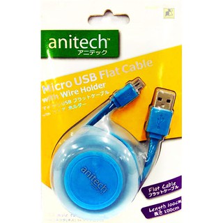 อุปกรณ์ต่อพ่วงกับคอมพิวเตอร์ anitech