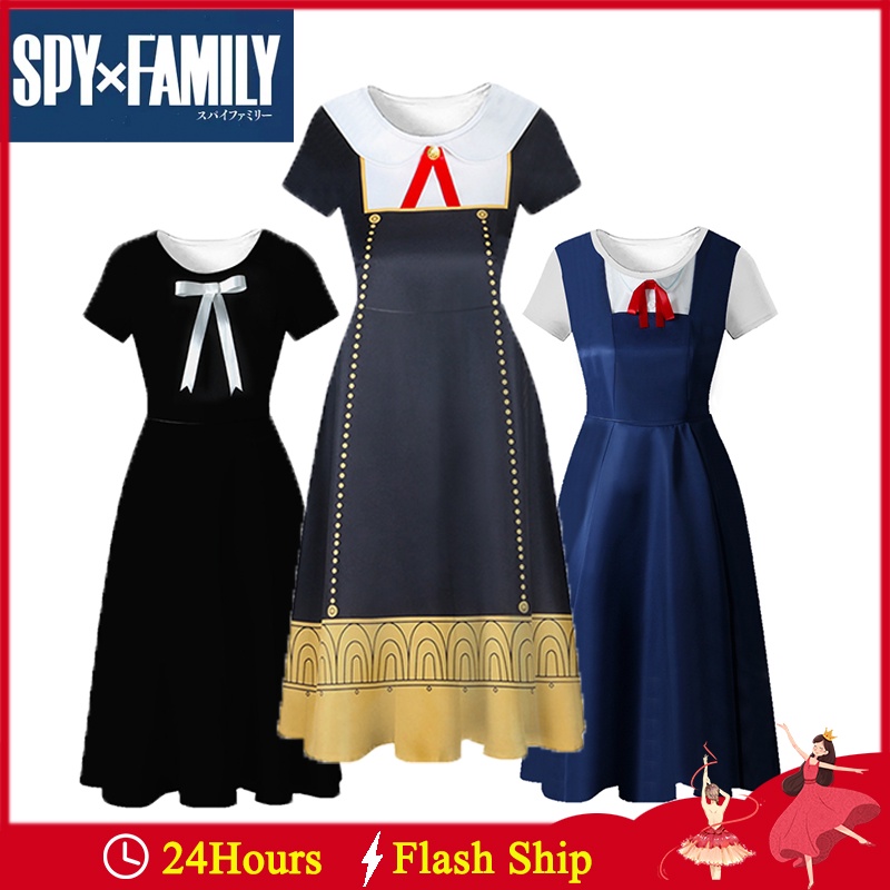 ชุดคอสเพลย์การ์ตูน Spy X Family Anya Yor Loid Forger สําหรับเด็ก และผู้ใหญ่