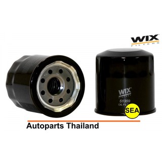 ไส้กรองน้ำมันเครื่อง WIX สำหรับ บิ๊กไบค์ Suzuki ทุกรุ่น รถ ATV (1ชิ้น)