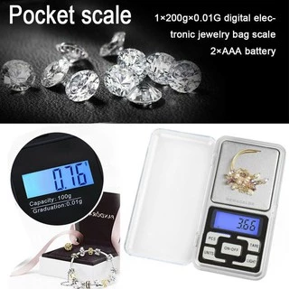 เครื่องชั่งดิจิทัลพกพา Weighing 200 กรัม/0.1 กรัม สวยมาก